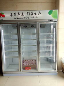 冰雪綠源LSC 1860B3風(fēng)冷無霜展示柜 商用廚房的多功能保鮮解決方案