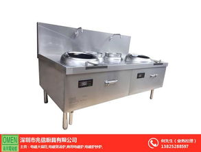 兆信廚具 專注大功率電磁爐，賦能現代餐飲高效烹飪